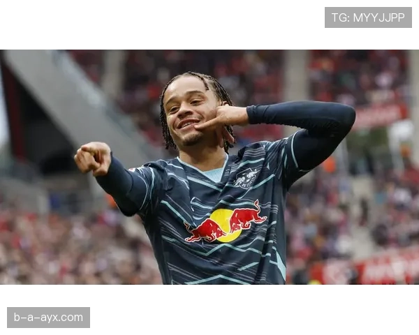 哈维·西蒙斯国家队闪耀，新星崛起展现巨星潜力