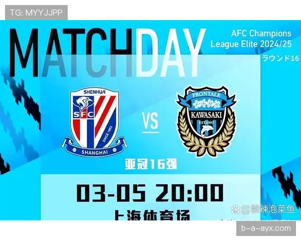 亚冠联赛进球纪录再刷新，传奇前锋闪耀赛场