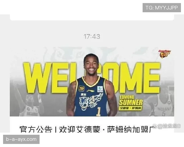 球队官宣新帅上任,剑指联赛冠军引期待 球队官宣新帅上任,剑指联赛冠军引期待