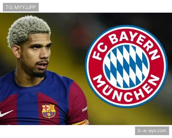 巴萨调整转会策略,聚焦年轻才俊以重塑未来 巴萨调整转会策略,聚焦年轻才俊以重塑未来