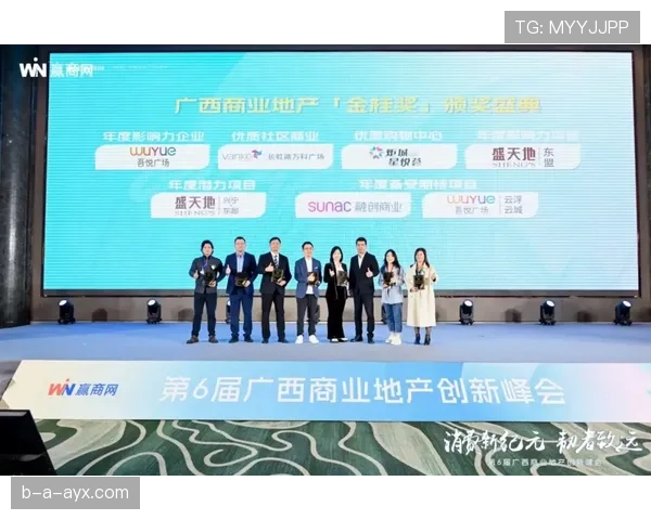 Rodri携手知名品牌开启战略合作，赞助新纪元彰显卓越影响力