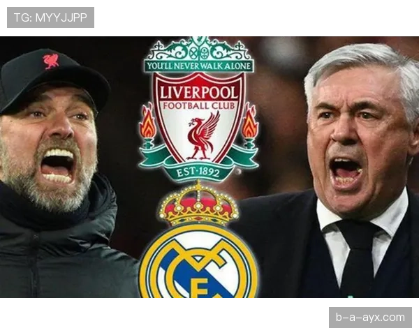 利物浦强强对话难以保持稳定表现，当前阶段竞争格局出现阶段性变化